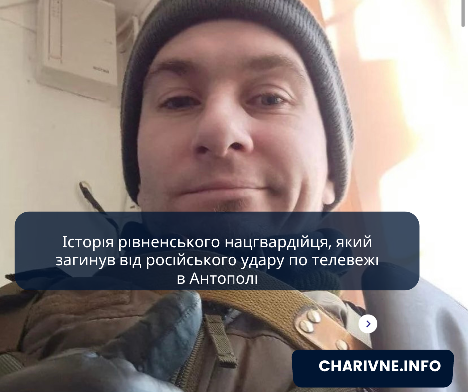 Фото ілюстративне